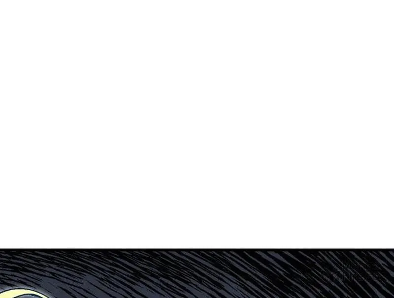 My Status Window Is On Strike Chapter 41 page 24 - 