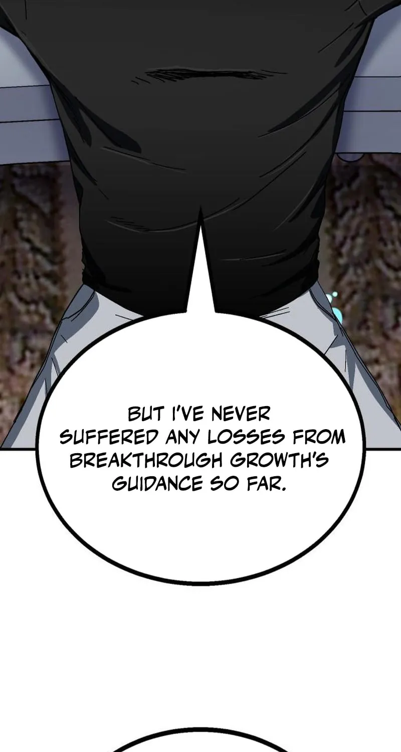 My Status Window Is On Strike Chapter 41 page 75 - 