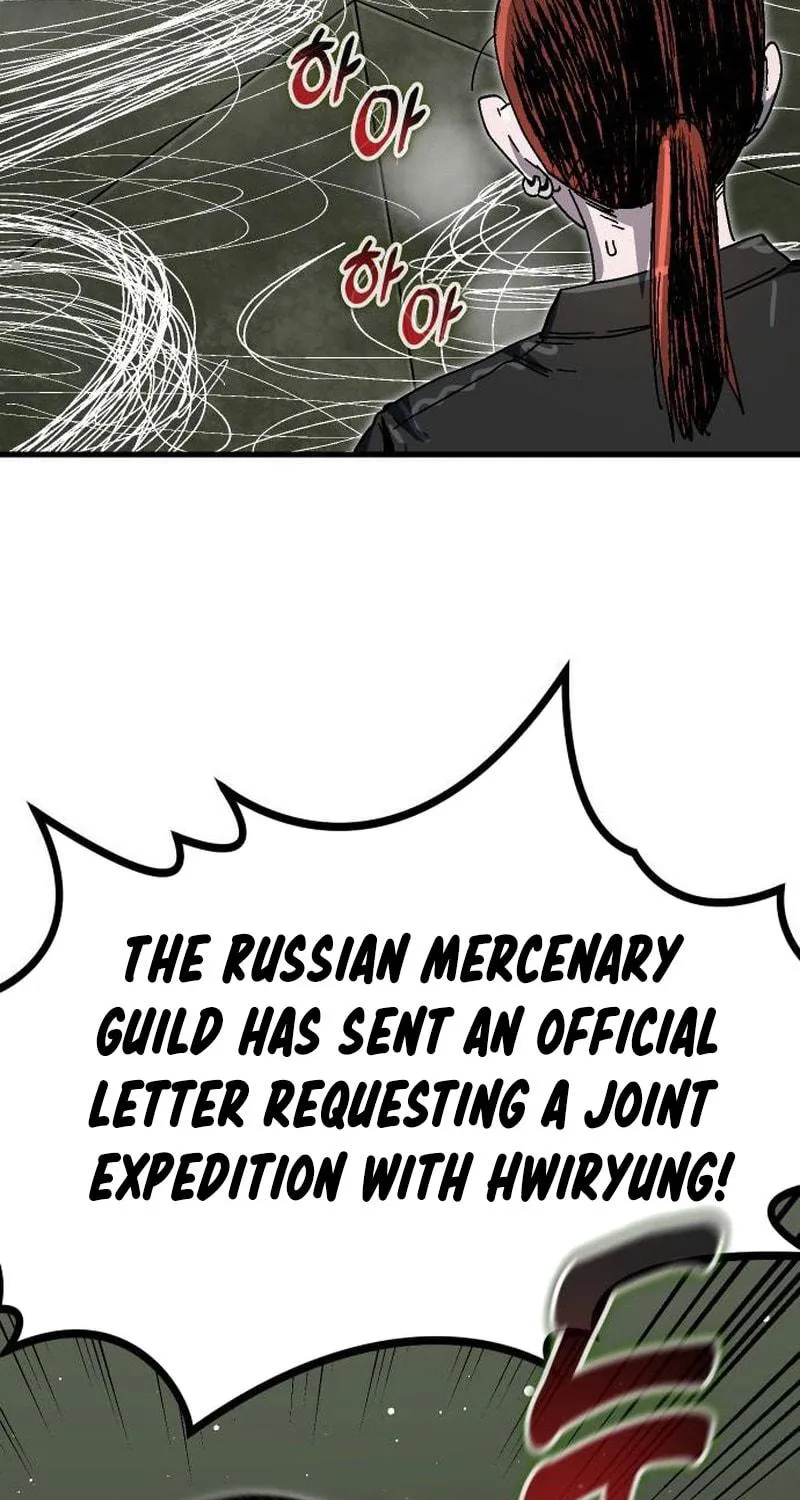 My Status Window Is On Strike Chapter 41 page 99 - 