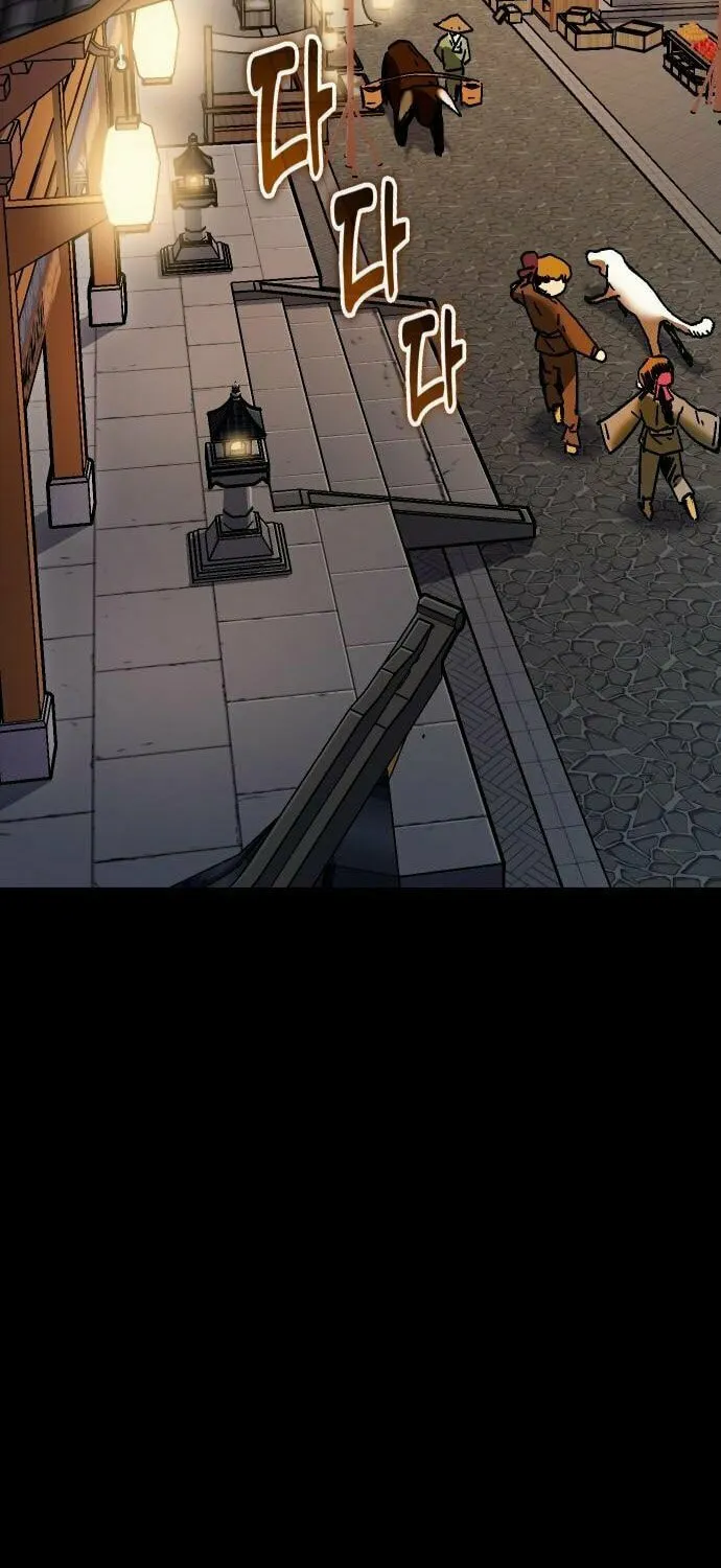 My Status Window Is On Strike Chapter 42 page 3 - 