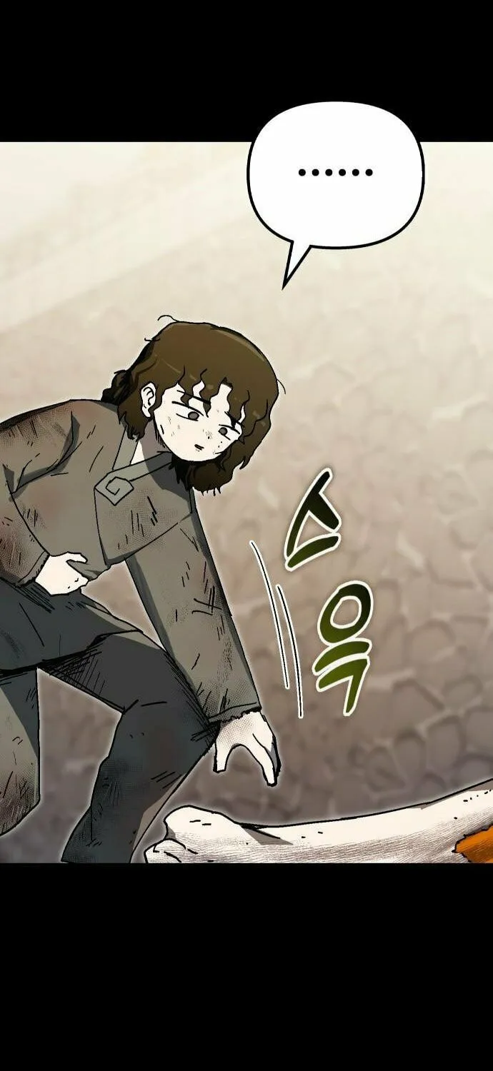 My Status Window Is On Strike Chapter 42 page 5 - 