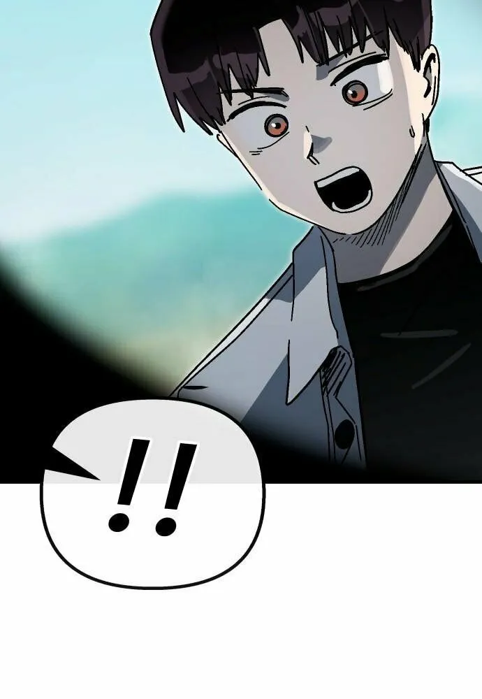 My Status Window Is On Strike Chapter 42 page 42 - 
