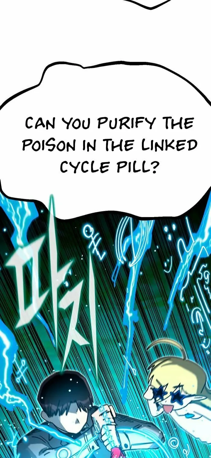My Status Window Is On Strike Chapter 42 page 96 - 
