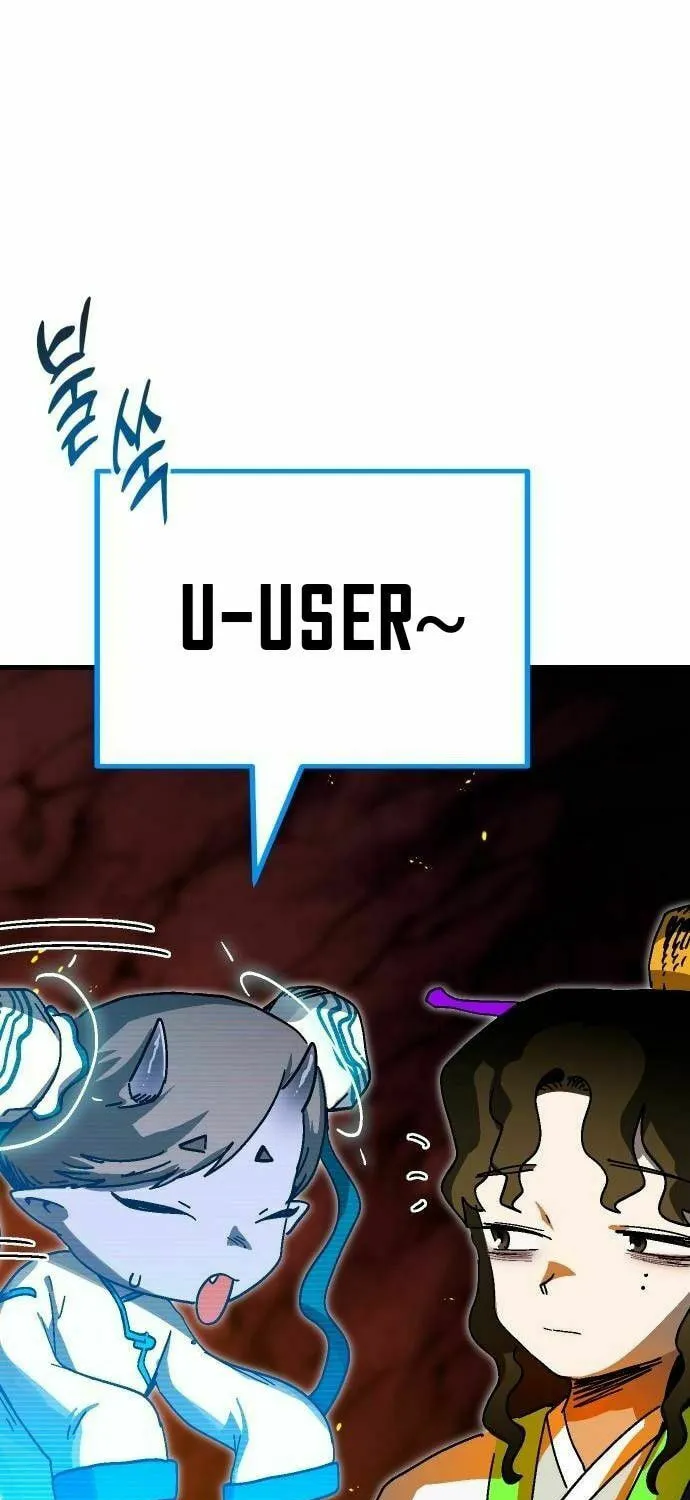 My Status Window Is On Strike Chapter 43 page 108 - 