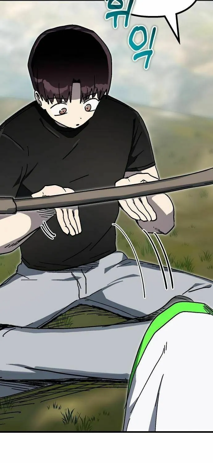 My Status Window Is On Strike Chapter 43 page 12 - 