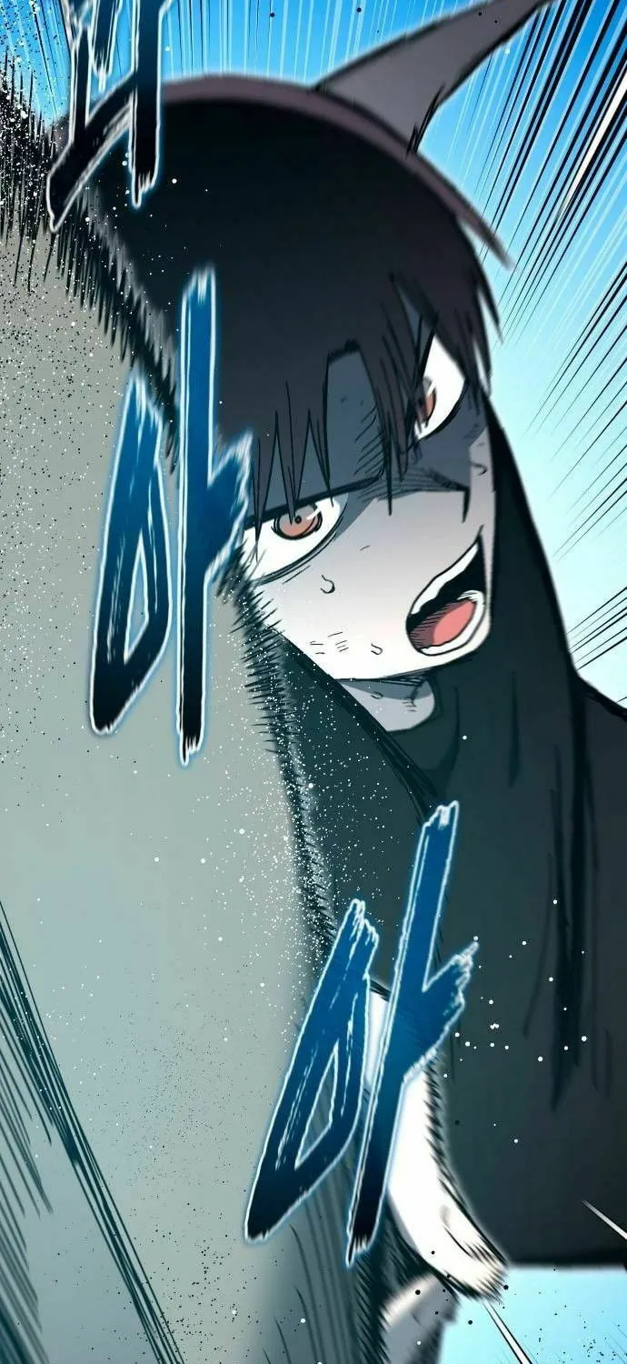 My Status Window Is On Strike Chapter 43 page 46 - 