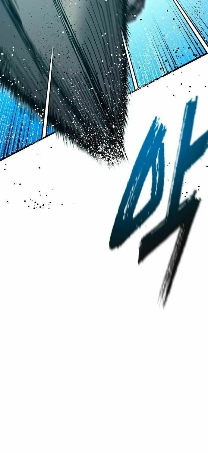 My Status Window Is On Strike Chapter 43 page 47 - 