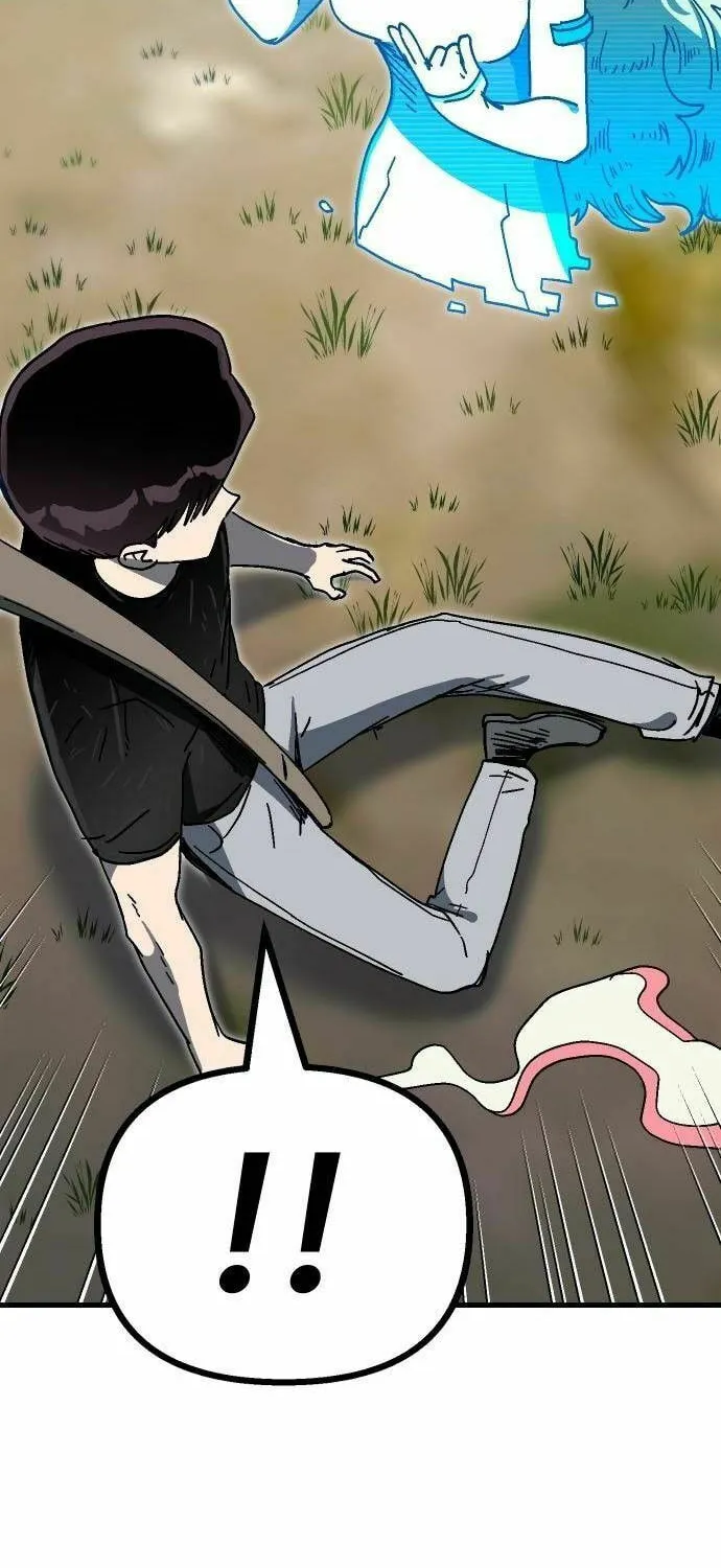 My Status Window Is On Strike Chapter 43 page 81 - 