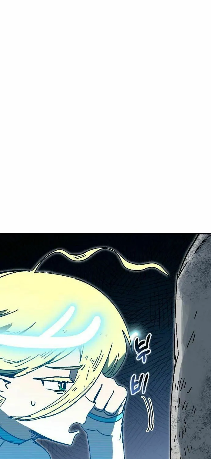 My Status Window Is On Strike Chapter 44 page 9 - 