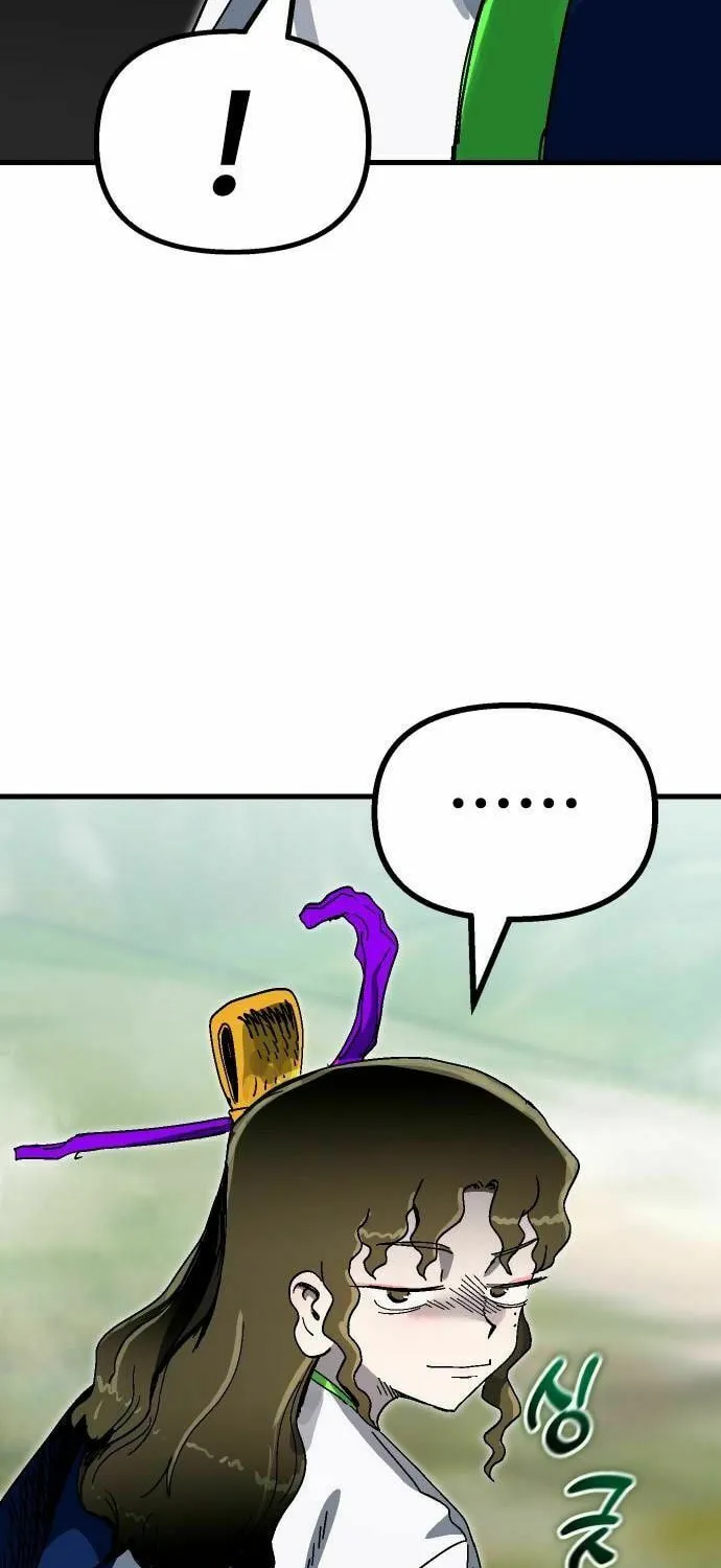 My Status Window Is On Strike Chapter 44 page 85 - 