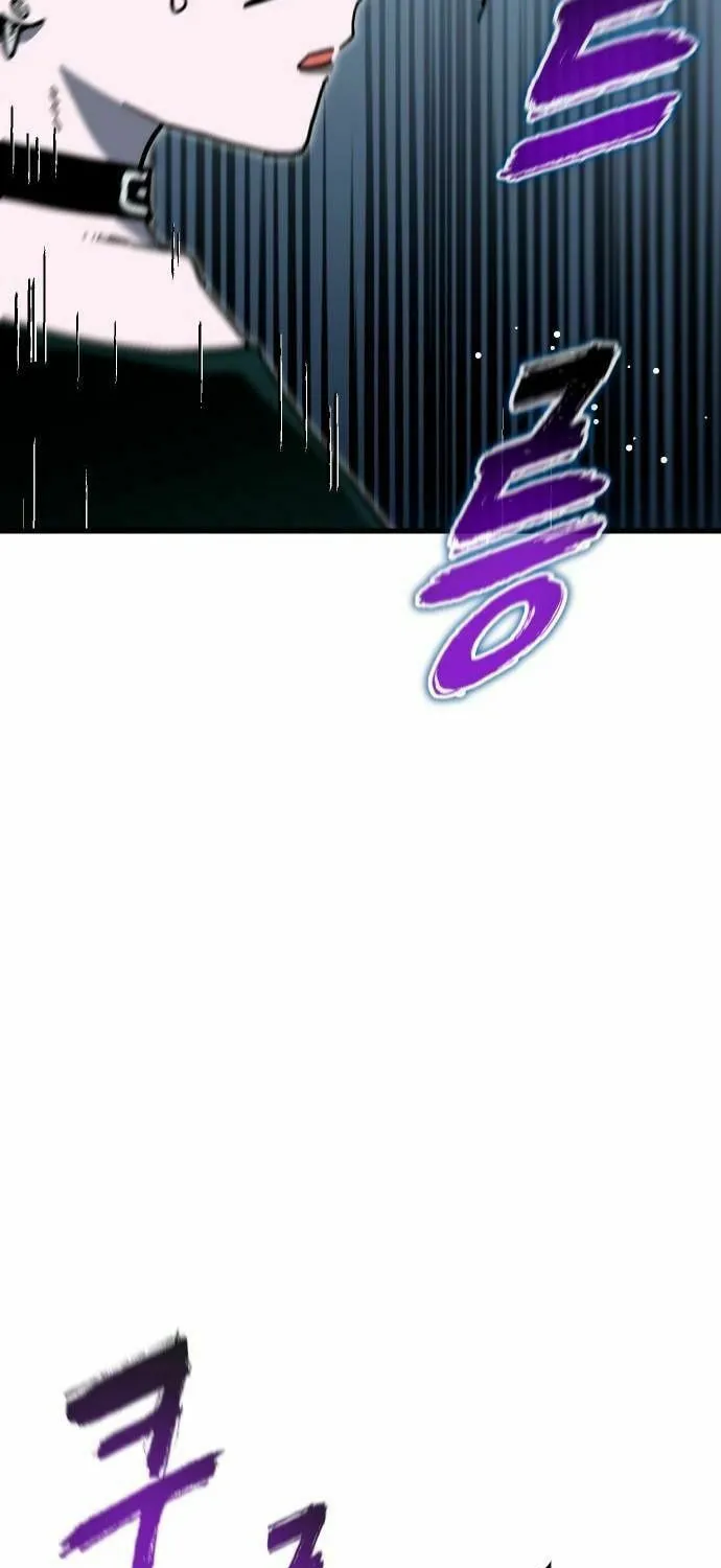 My Status Window Is On Strike Chapter 45 page 108 - 