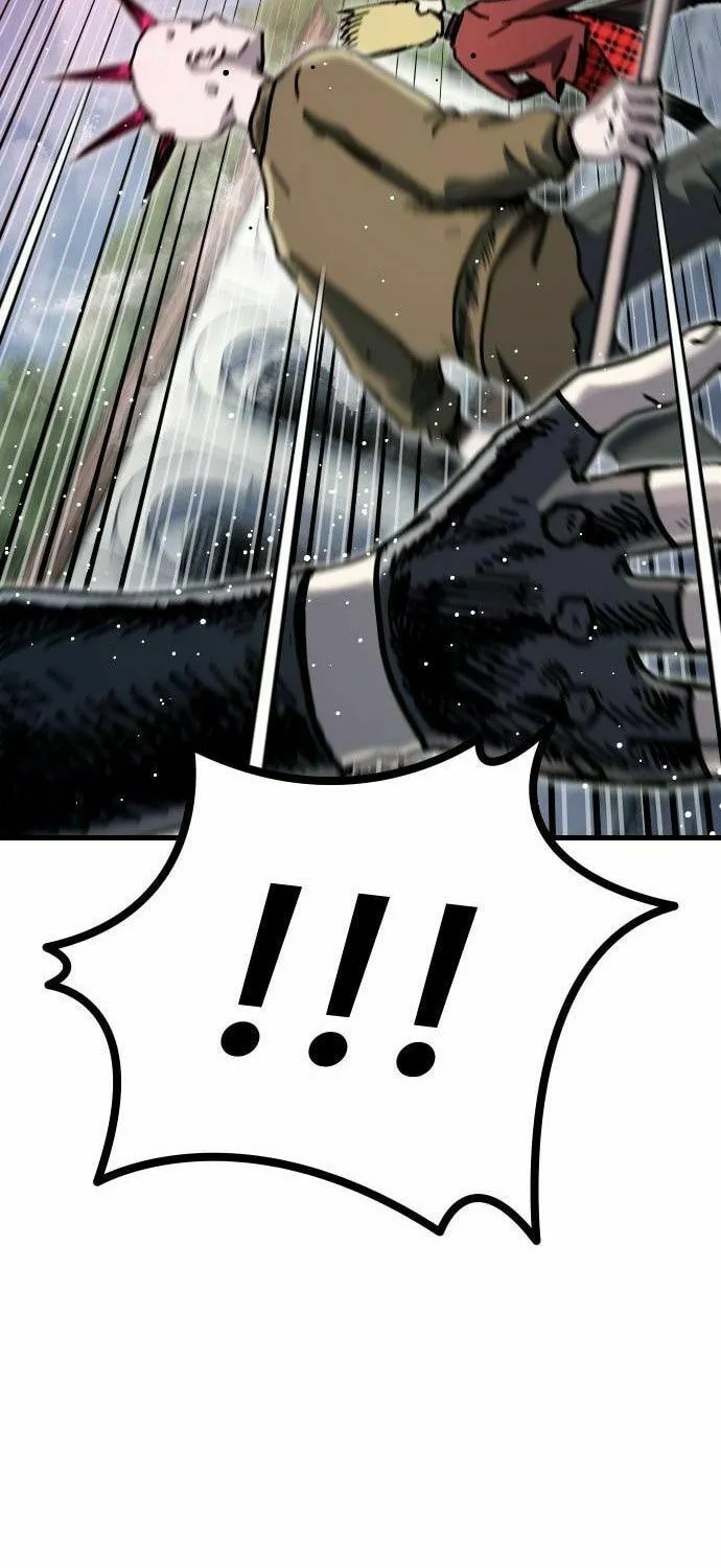 My Status Window Is On Strike Chapter 45 page 117 - 