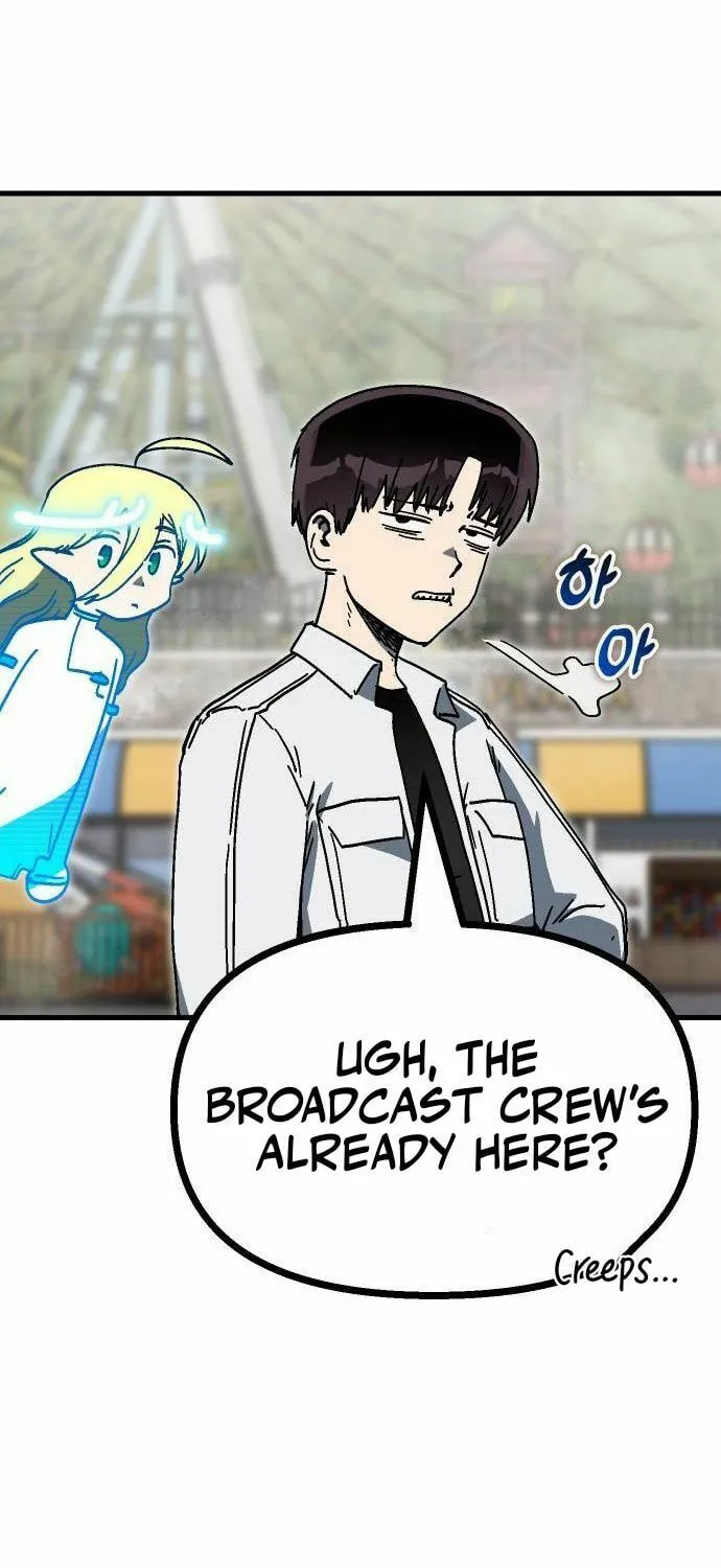 My Status Window Is On Strike Chapter 45 page 31 - 