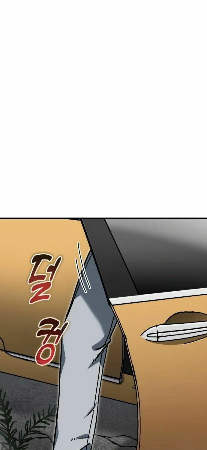 My Status Window Is On Strike Chapter 45 page 6 - 