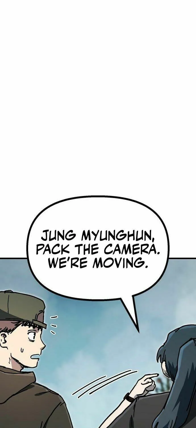 My Status Window Is On Strike Chapter 45 page 82 - 