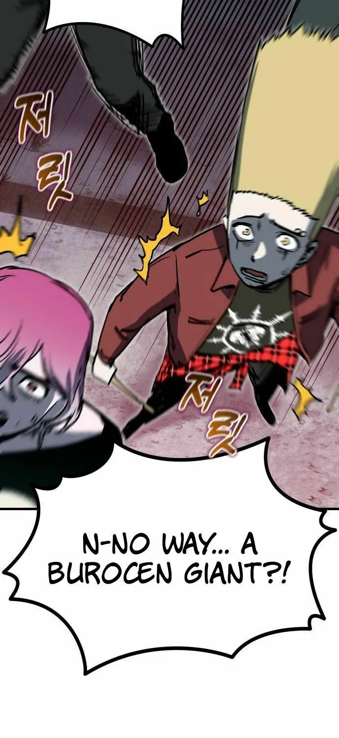 My Status Window Is On Strike Chapter 46 page 12 - 