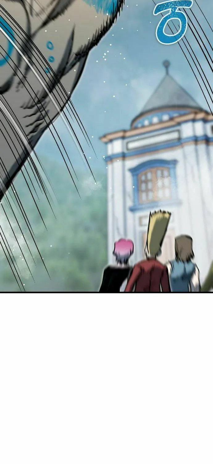 My Status Window Is On Strike Chapter 46 page 14 - 
