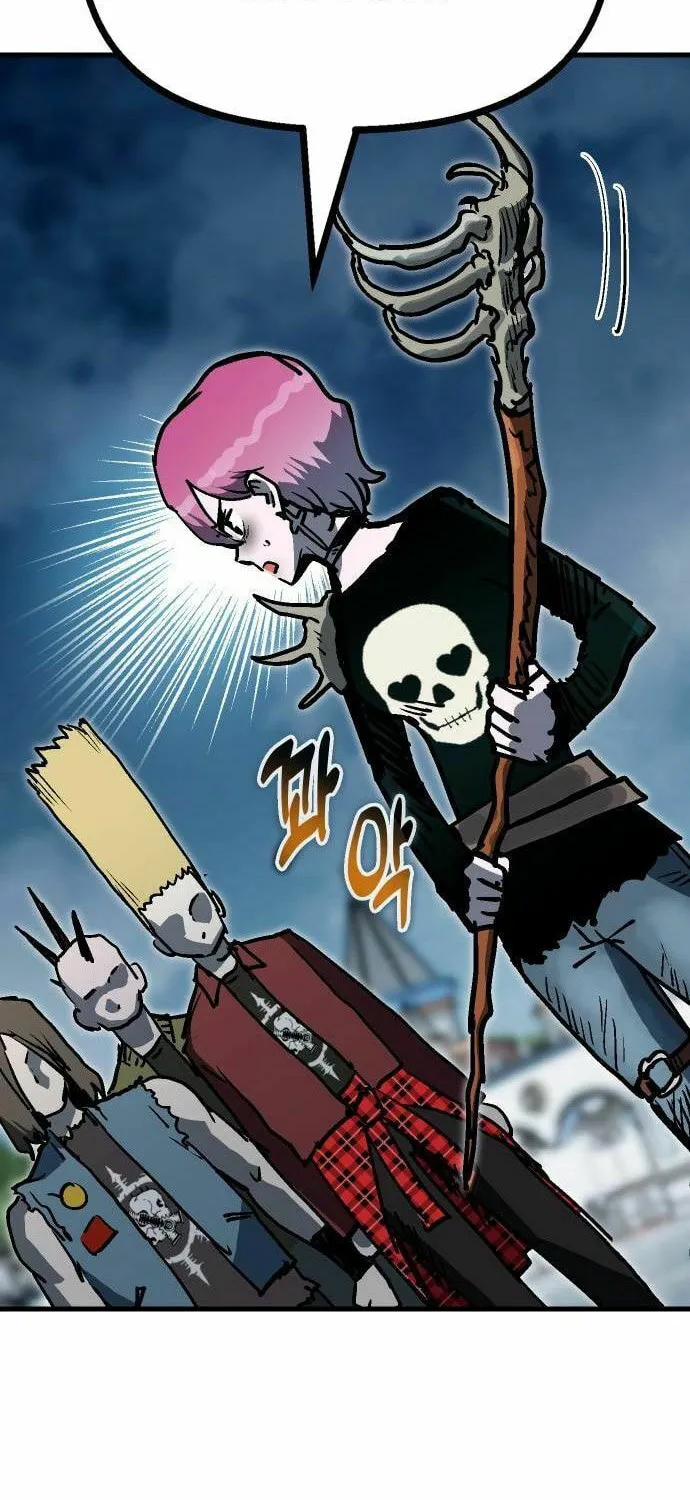 My Status Window Is On Strike Chapter 46 page 25 - 