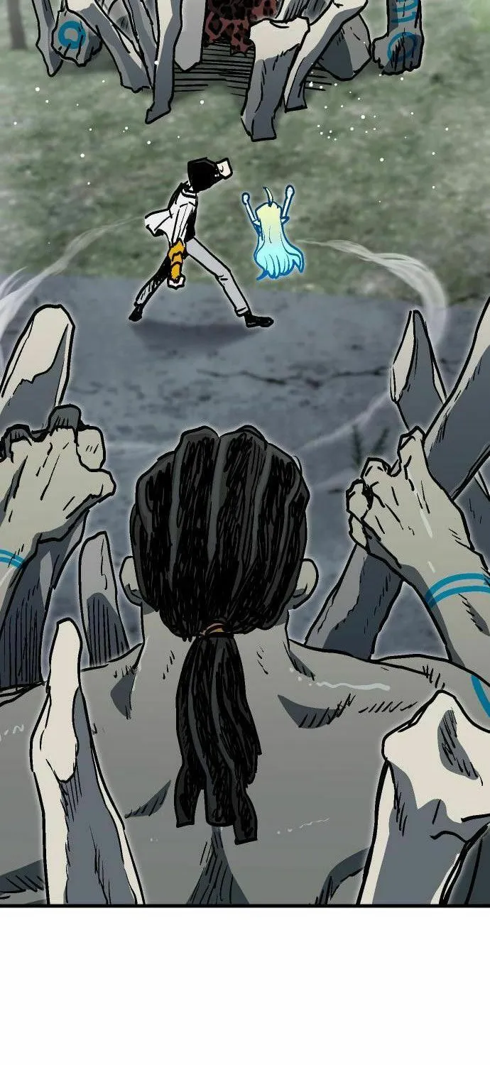 My Status Window Is On Strike Chapter 46 page 47 - 