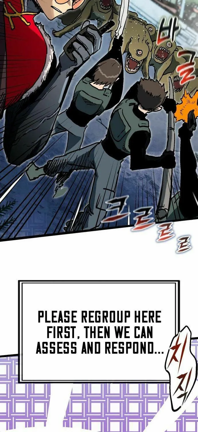 My Status Window Is On Strike Chapter 46 page 85 - 