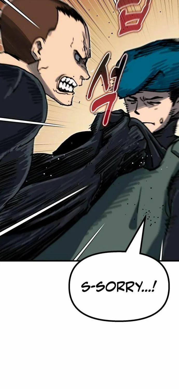My Status Window Is On Strike Chapter 47 page 16 - 