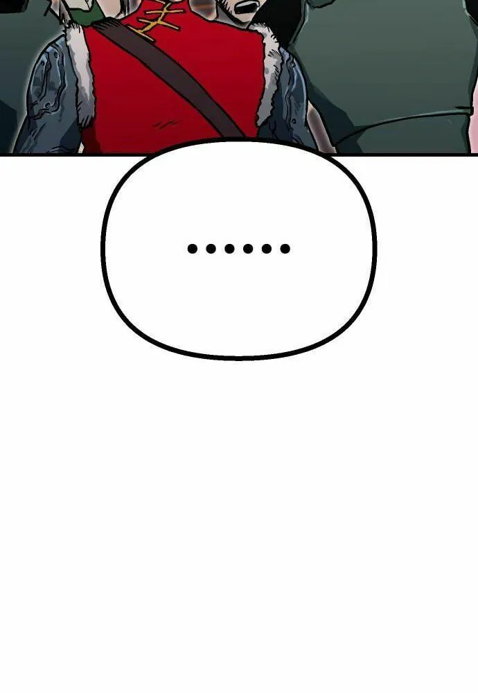 My Status Window Is On Strike Chapter 47 page 63 - 
