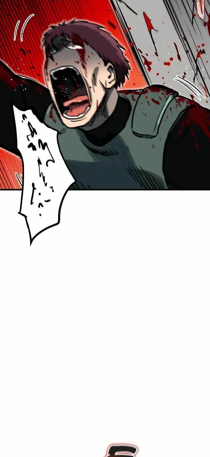 My Status Window Is On Strike Chapter 47 page 73 - 