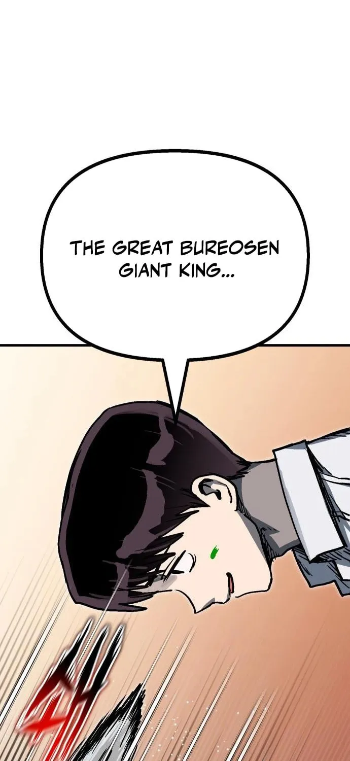 My Status Window Is On Strike Chapter 48 page 68 - 