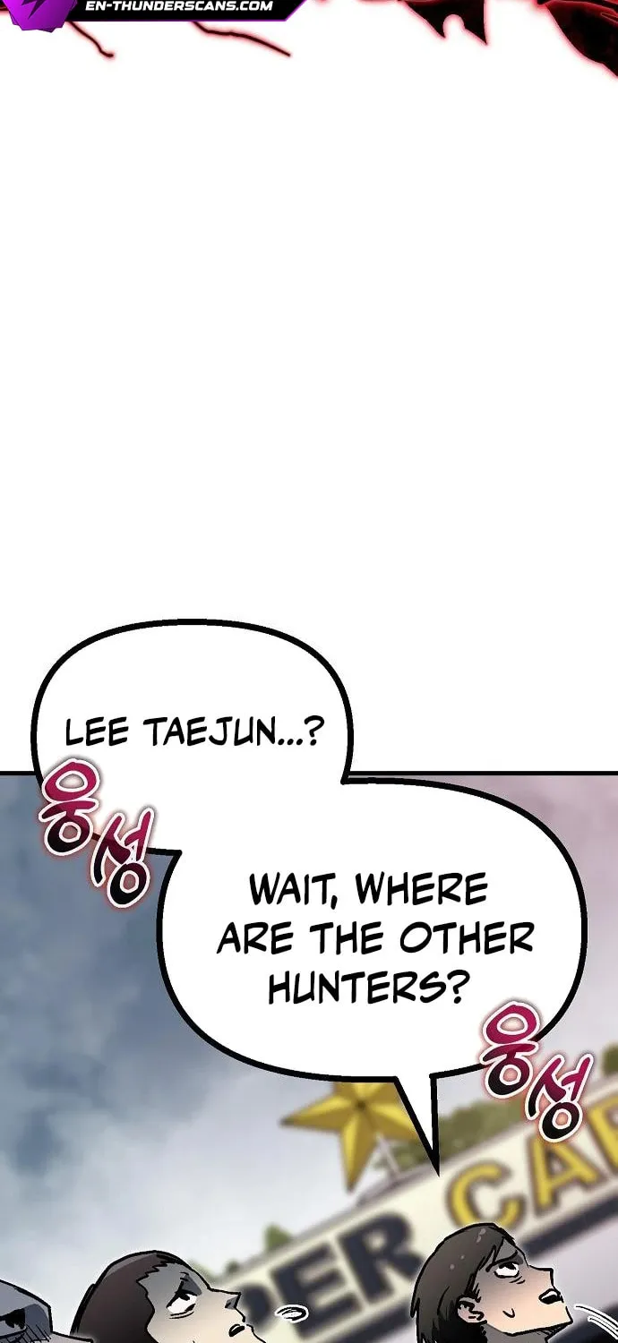 My Status Window Is On Strike Chapter 49 page 16 - 