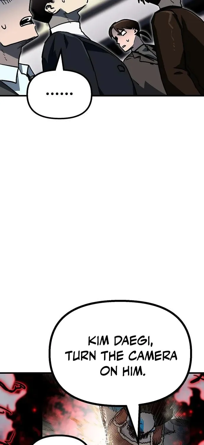 My Status Window Is On Strike Chapter 49 page 17 - 