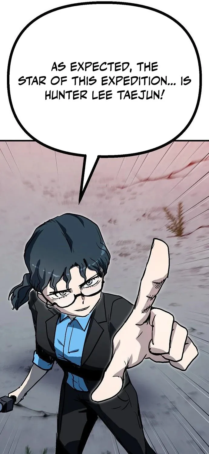 My Status Window Is On Strike Chapter 49 page 19 - 