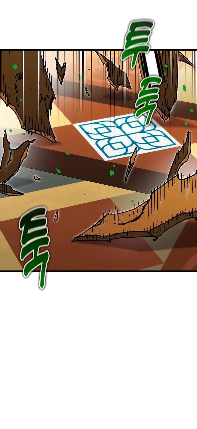 My Status Window Is On Strike Chapter 49 page 27 - 