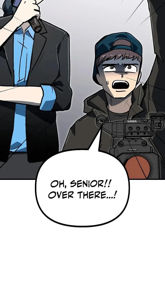 My Status Window Is On Strike Chapter 49 page 6 - 