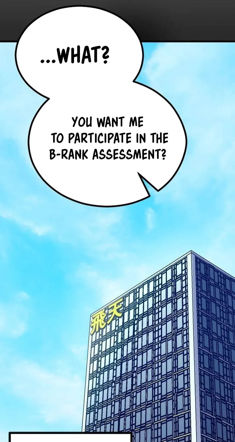 My Status Window Is On Strike Chapter 5 page 2 - 