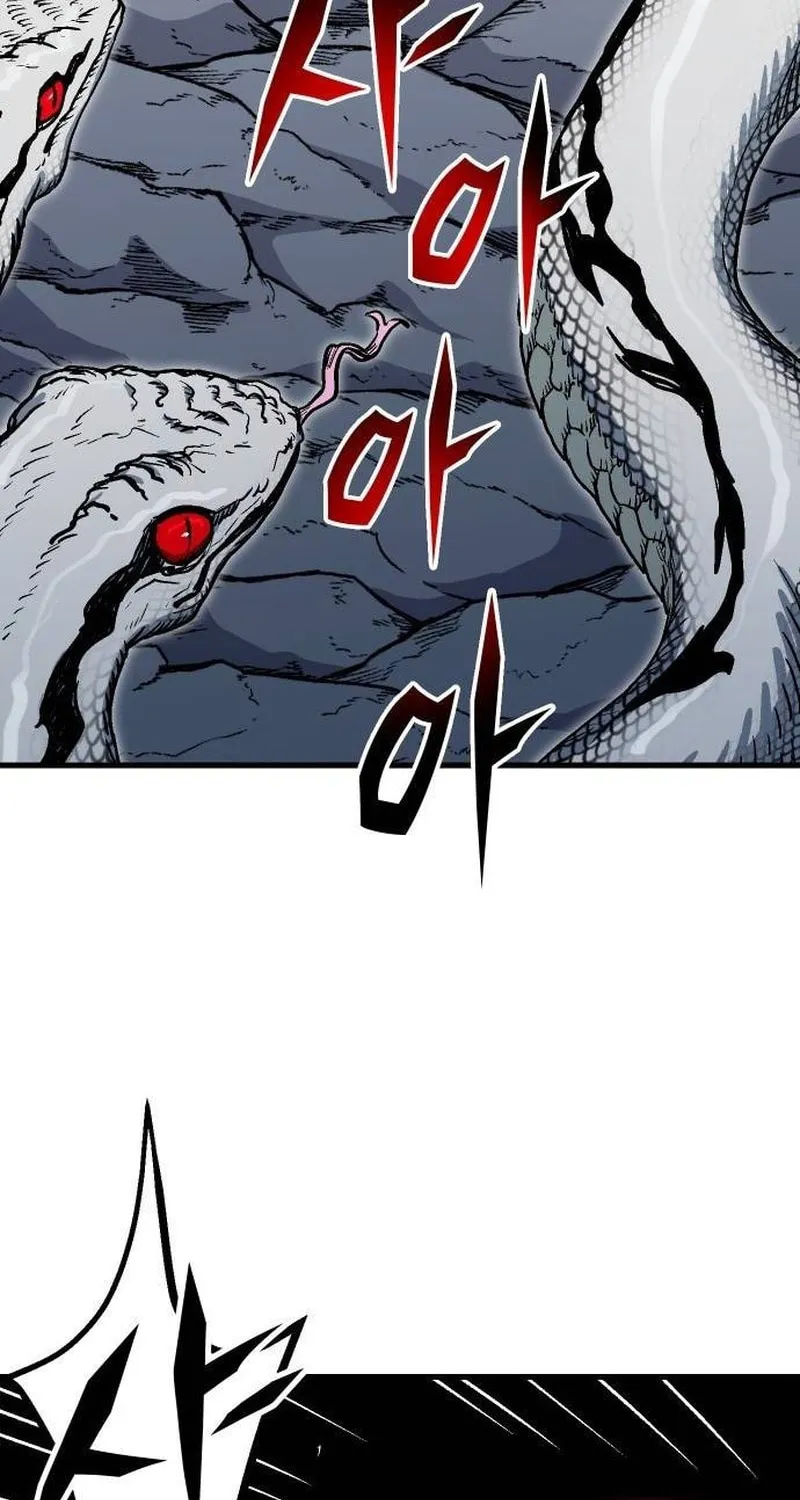 My Status Window Is On Strike Chapter 5 page 17 - 