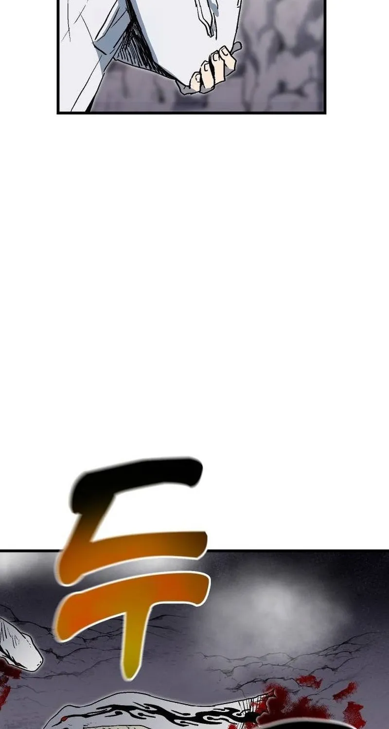 My Status Window Is On Strike Chapter 5 page 57 - 