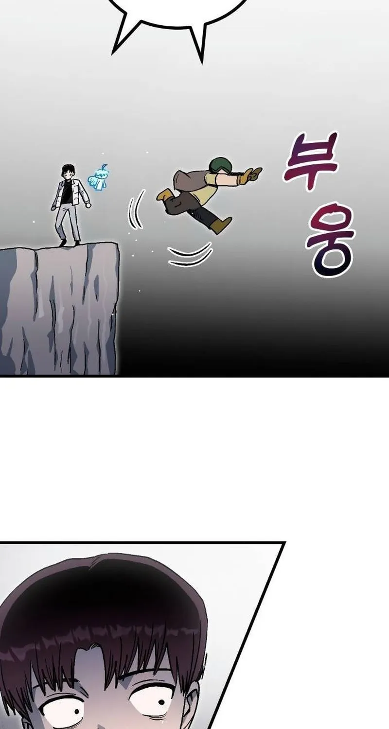 My Status Window Is On Strike Chapter 5 page 67 - 