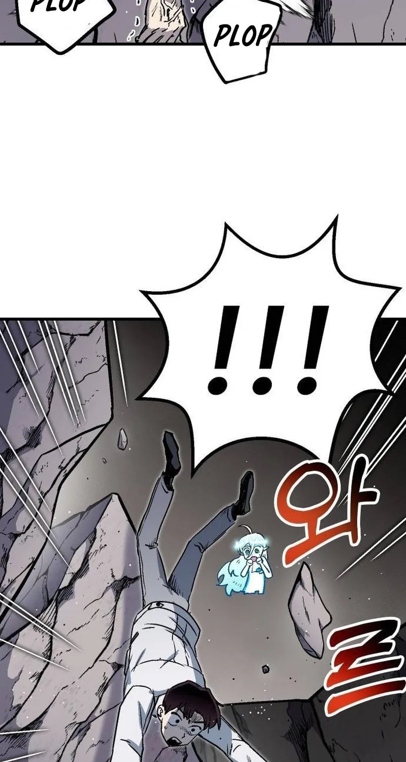 My Status Window Is On Strike Chapter 5 page 87 - 