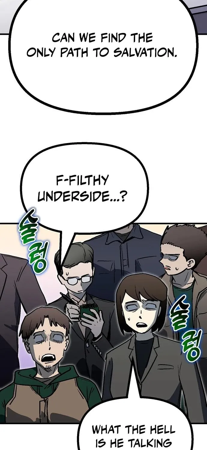My Status Window Is On Strike Chapter 50 page 32 - 