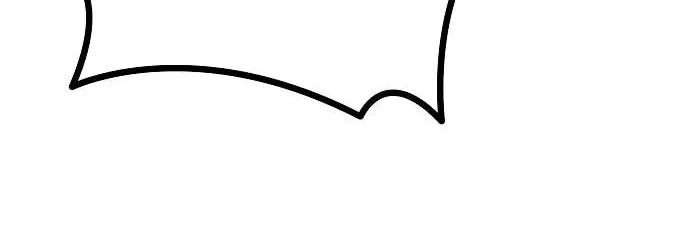 My Status Window Is On Strike Chapter 50 page 42 - 