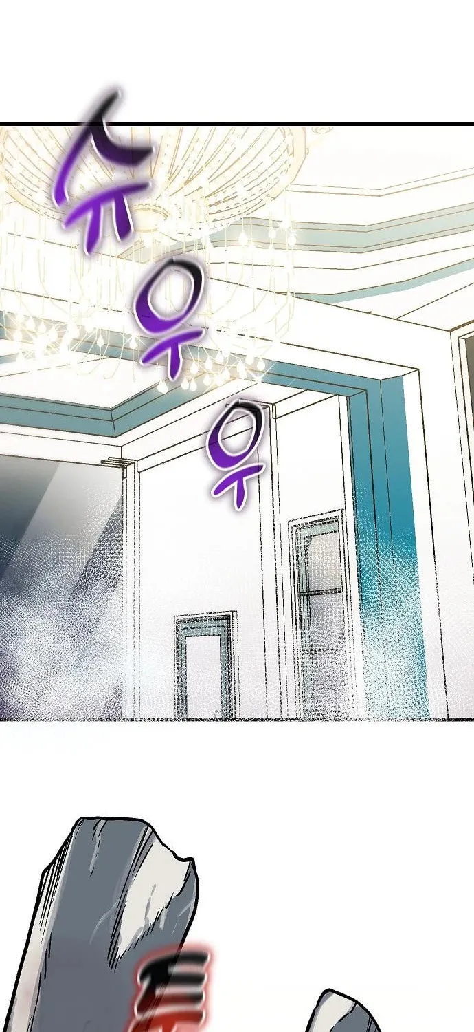 My Status Window Is On Strike Chapter 50 page 99 - 