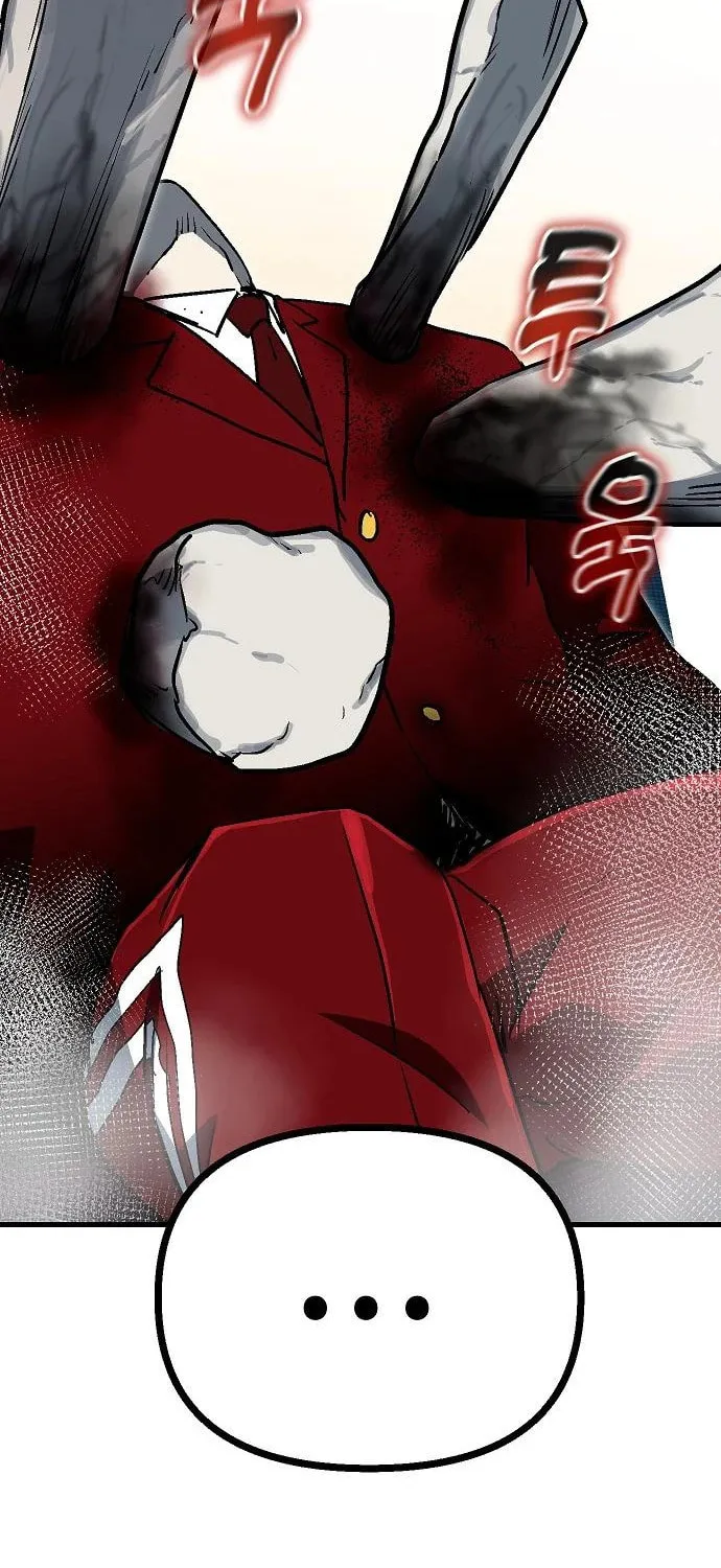 My Status Window Is On Strike Chapter 50 page 100 - 