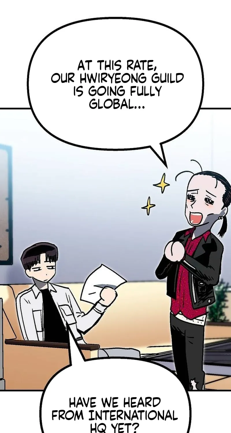 My Status Window Is On Strike Chapter 51 page 13 - 