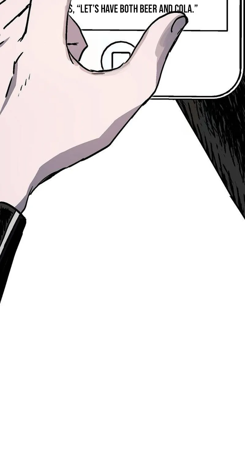 My Status Window Is On Strike Chapter 51 page 3 - 