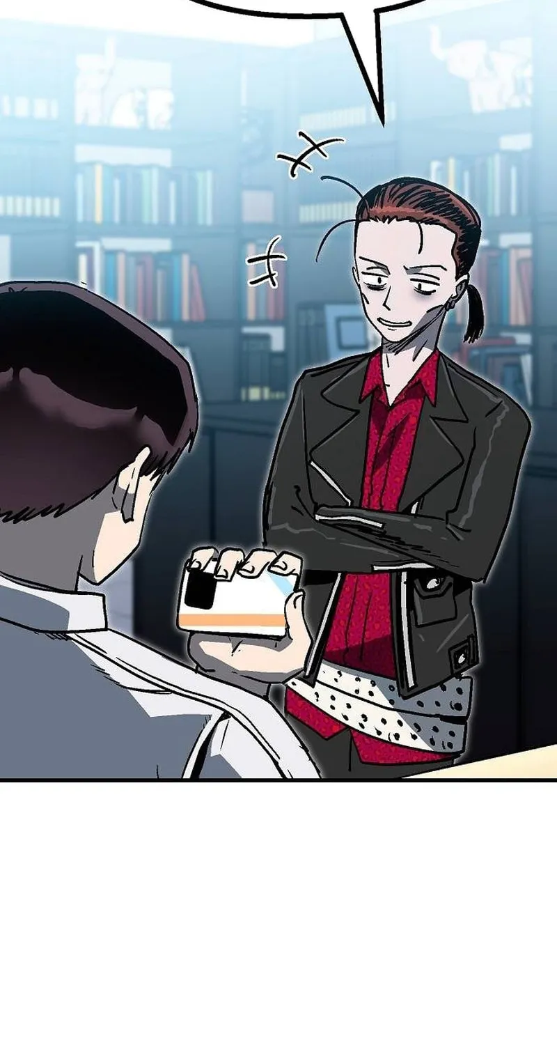 My Status Window Is On Strike Chapter 51 page 21 - 