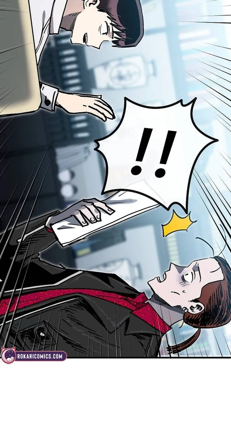 My Status Window Is On Strike Chapter 51 page 26 - 
