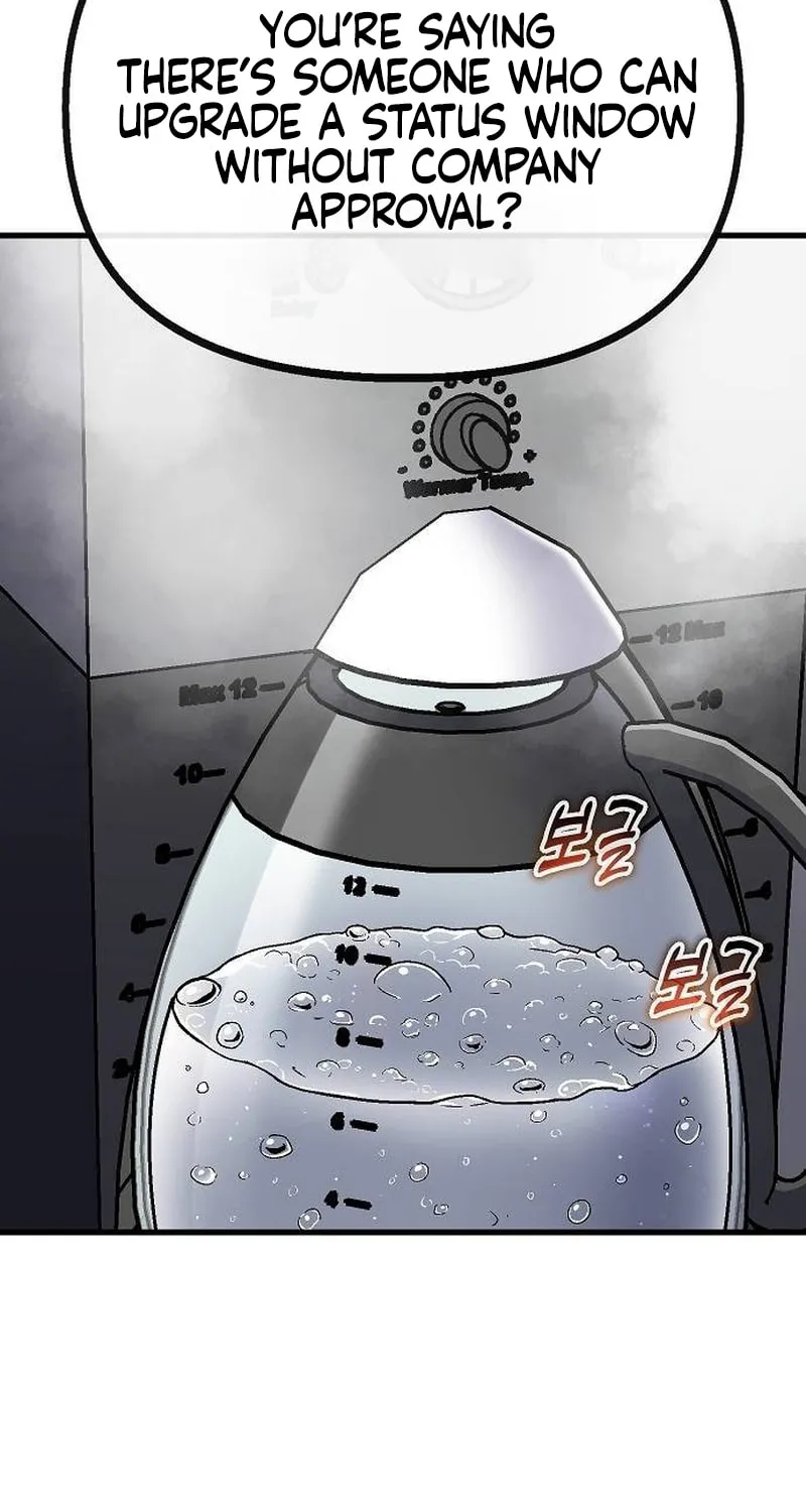 My Status Window Is On Strike Chapter 51 page 46 - 