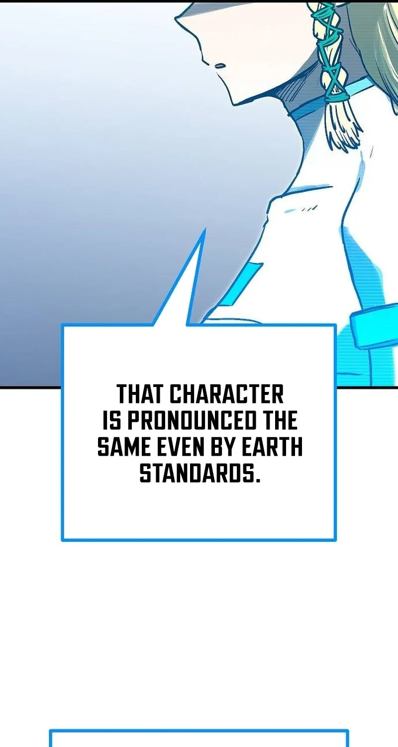 My Status Window Is On Strike Chapter 51 page 53 - 