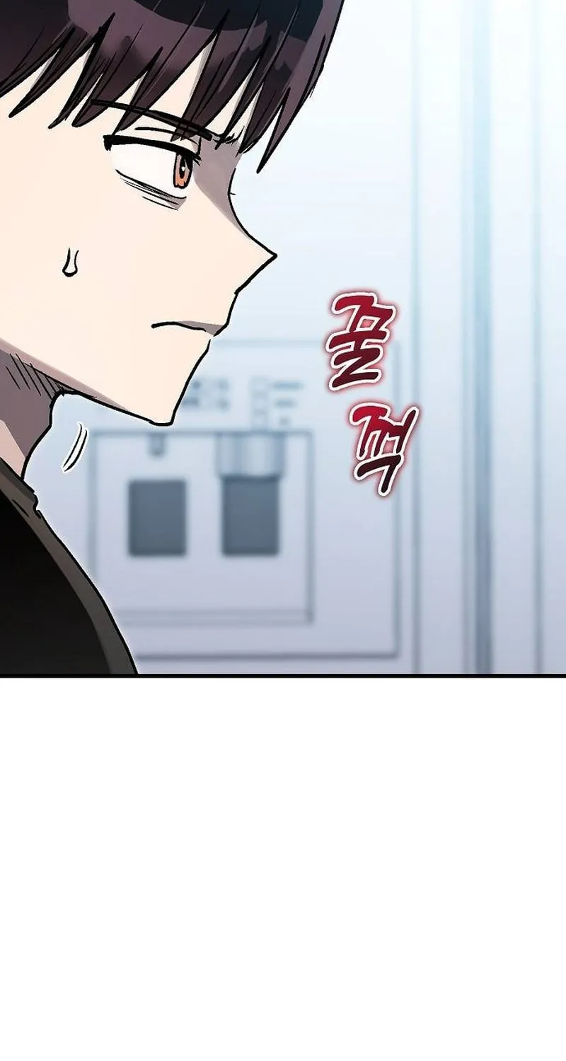 My Status Window Is On Strike Chapter 51 page 60 - 