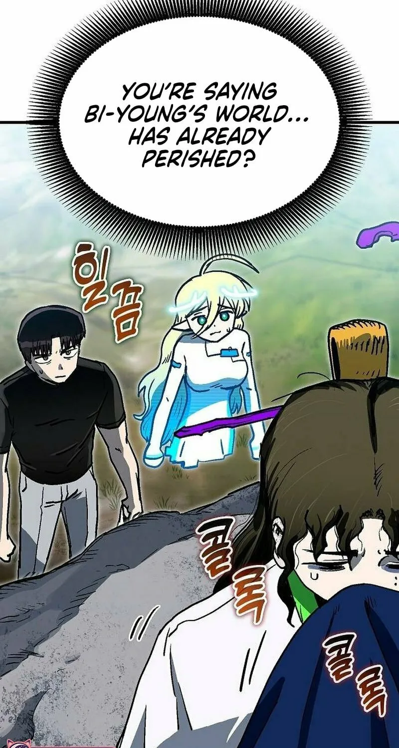 My Status Window Is On Strike Chapter 52 page 17 - 